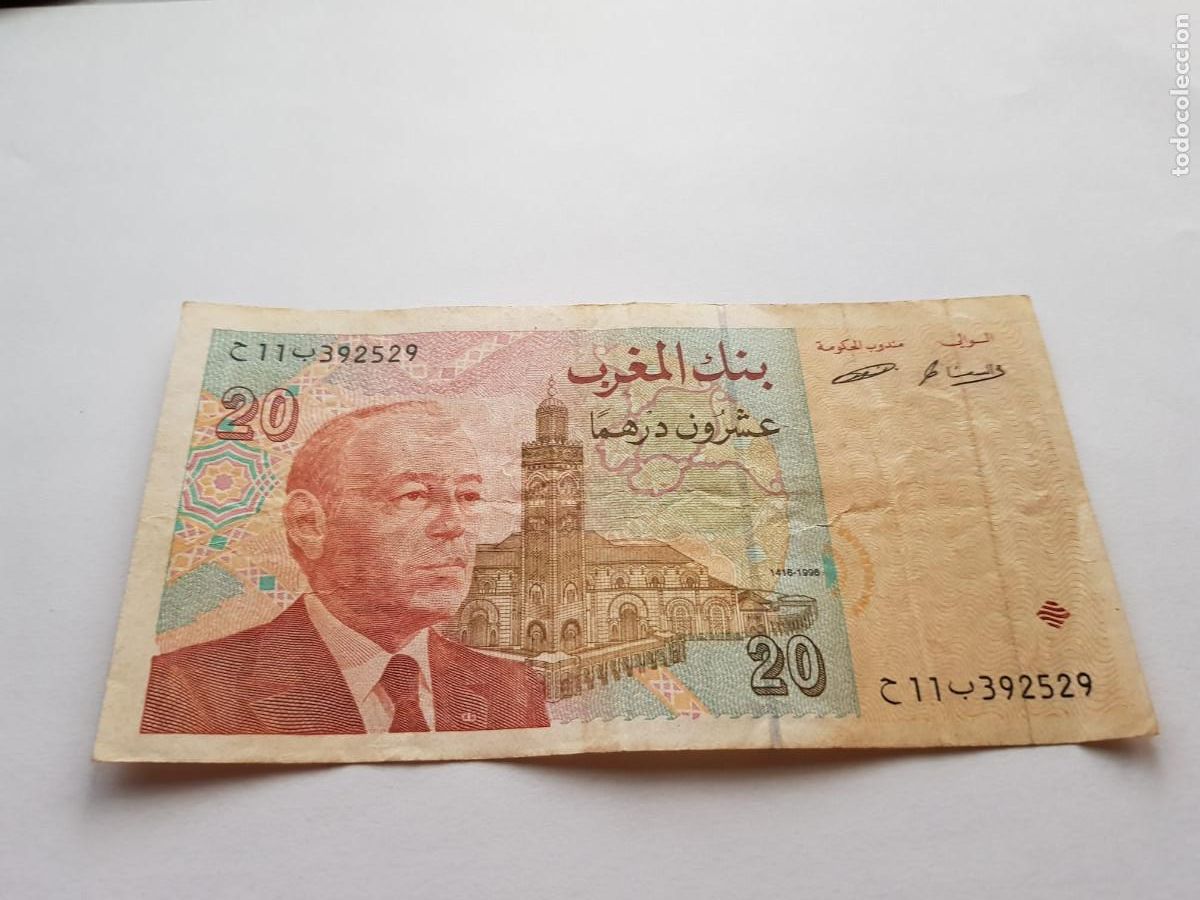 MARRUECOS- 20 DIRHAMS-1996