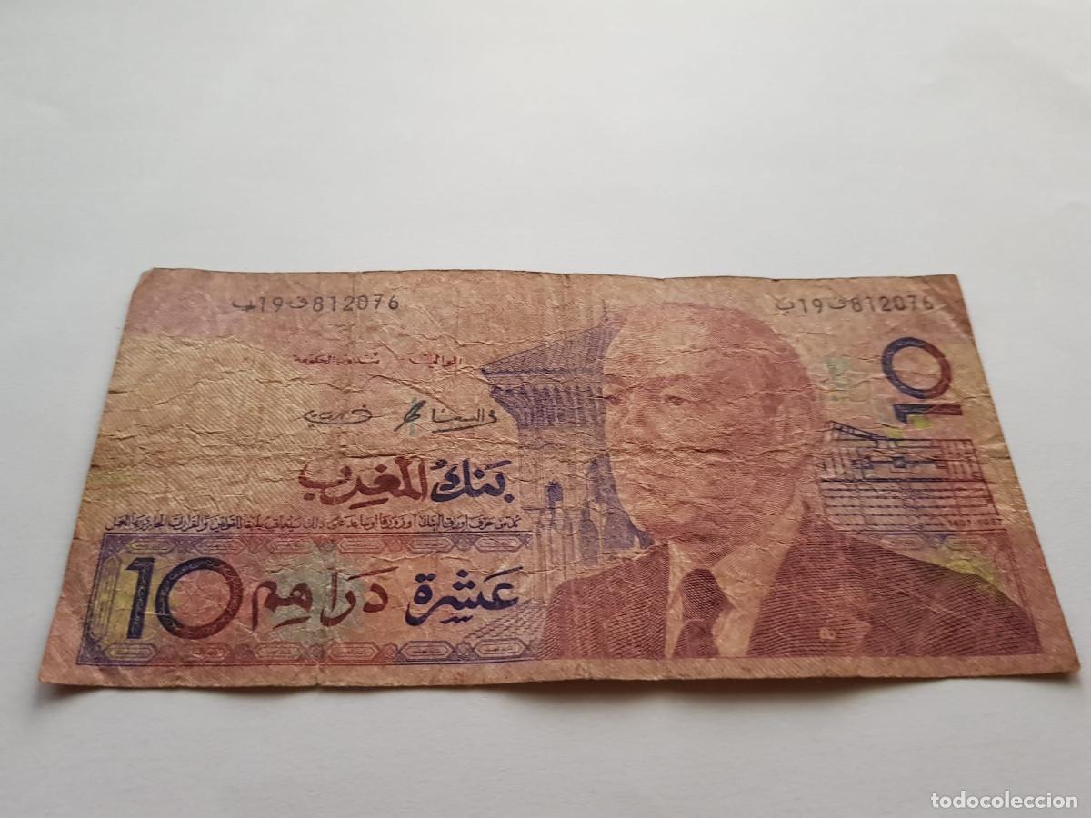 Billetes extranjeros: MARRUECOS- 10 DIRHAMS-1987