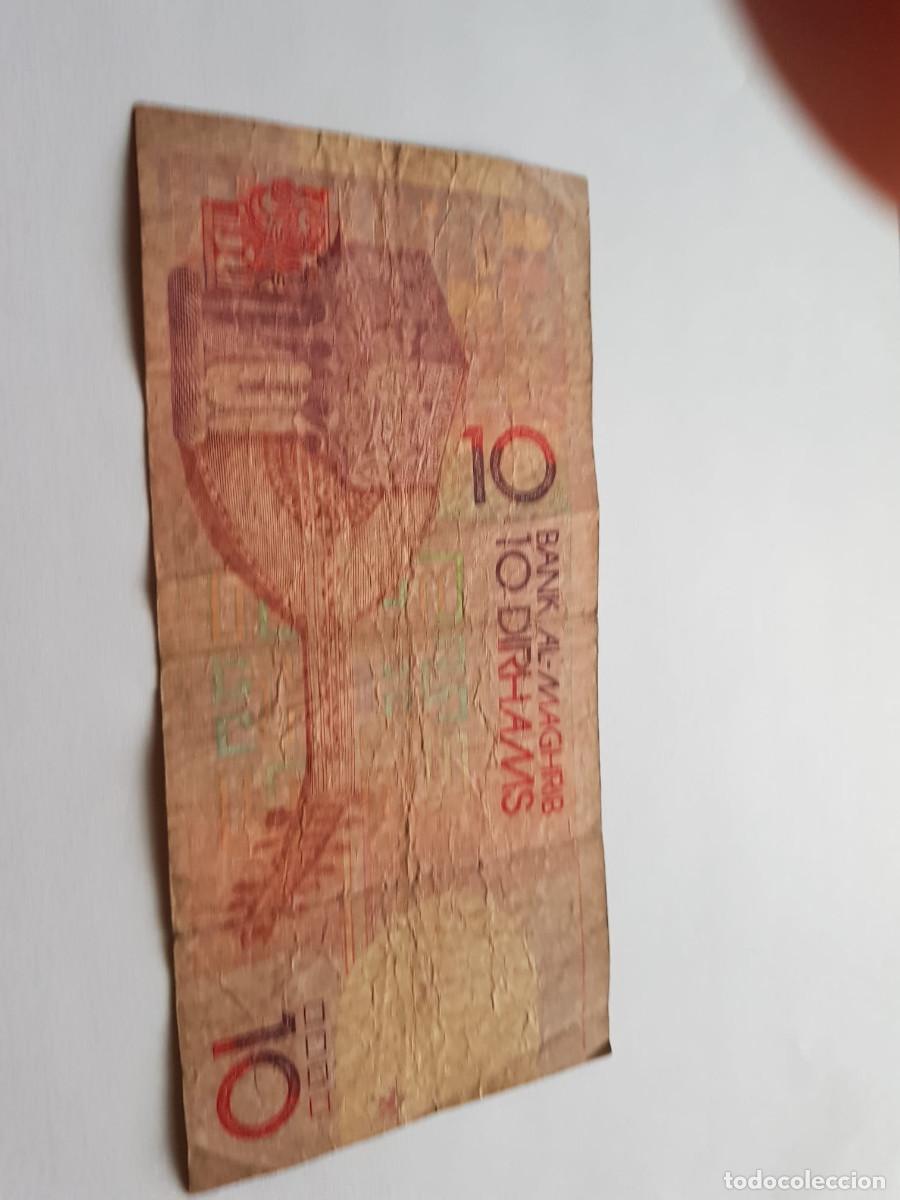 Billetes extranjeros: MARRUECOS- 10 DIRHAMS-1987 - Foto 2