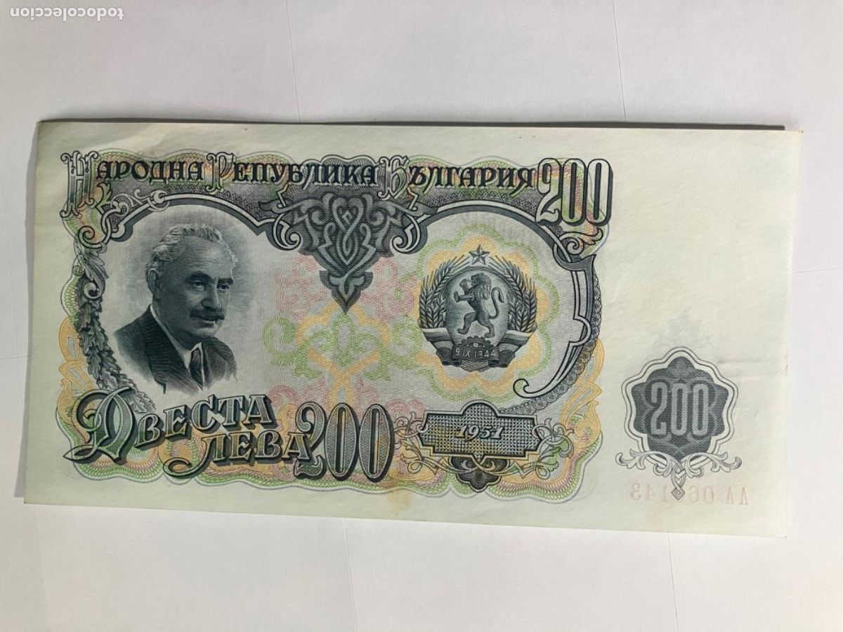 Billetes extranjeros: Billete Bulgaria - 200 leva