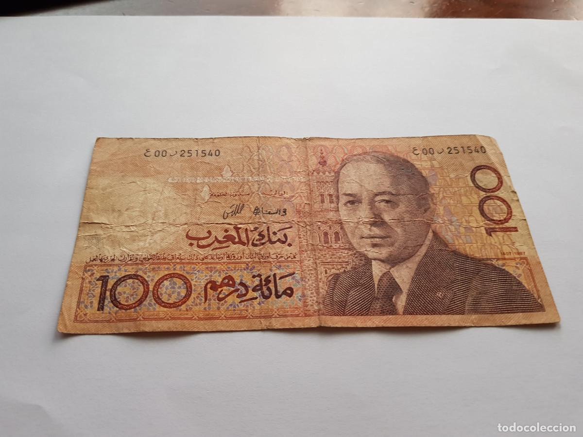 Billetes extranjeros: MARRUECOS- 100 DIRHAMS-1987 - Foto 1
