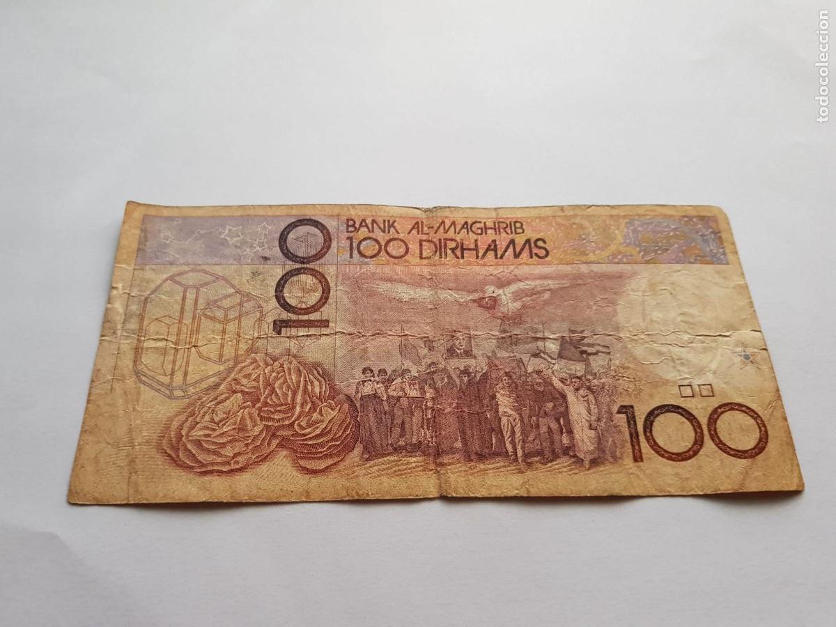 Billetes extranjeros: MARRUECOS- 100 DIRHAMS-1987 - Foto 2
