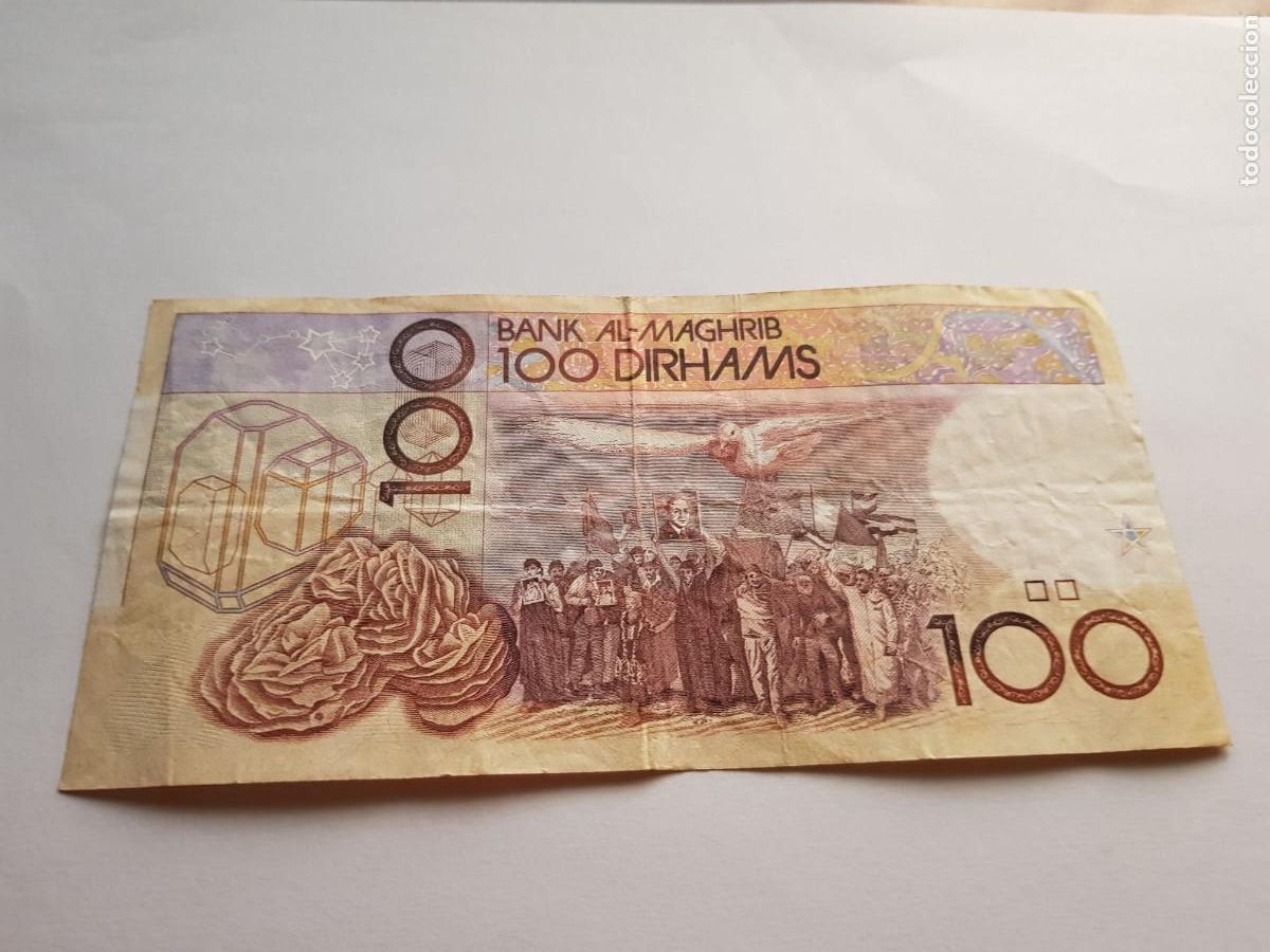 Billetes extranjeros: MARRUECOS- 100 DIRHAMS-1987 - Foto 2