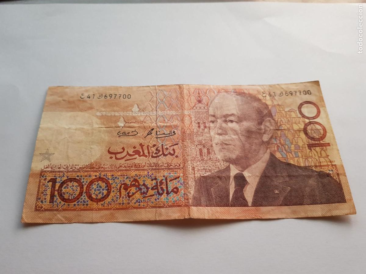 Billetes extranjeros: MARRUECOS- 100 DIRHAMS-1987