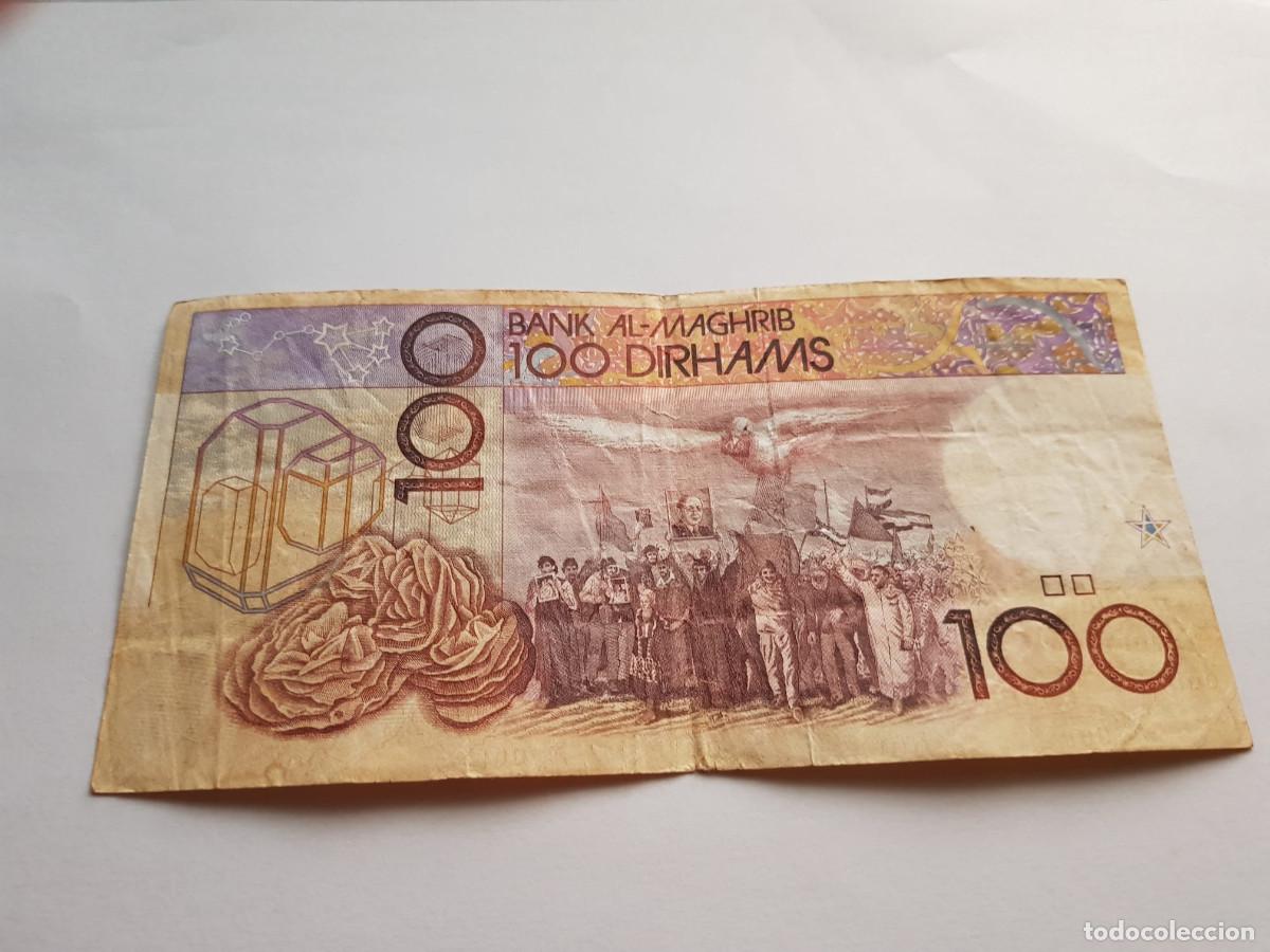 Billetes extranjeros: MARRUECOS- 100 DIRHAMS-1987 - Foto 2