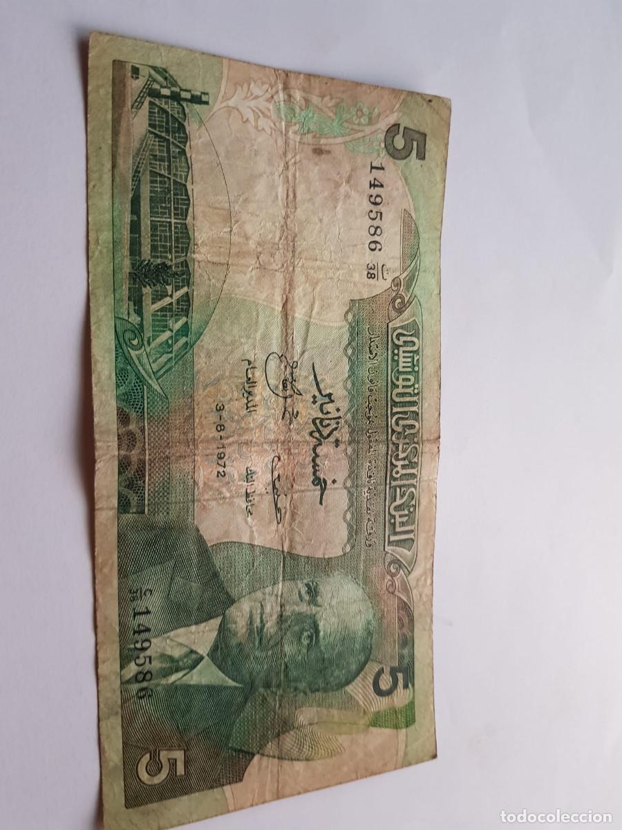 Billetes extranjeros: TUNEZ- 5 DINARS-1972