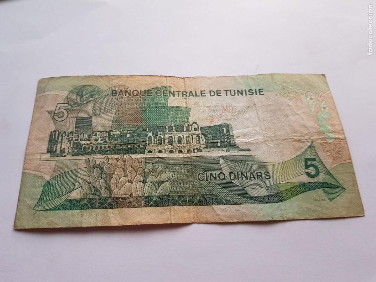 Billetes extranjeros: TUNEZ- 5 DINARS-1972 - Foto 2