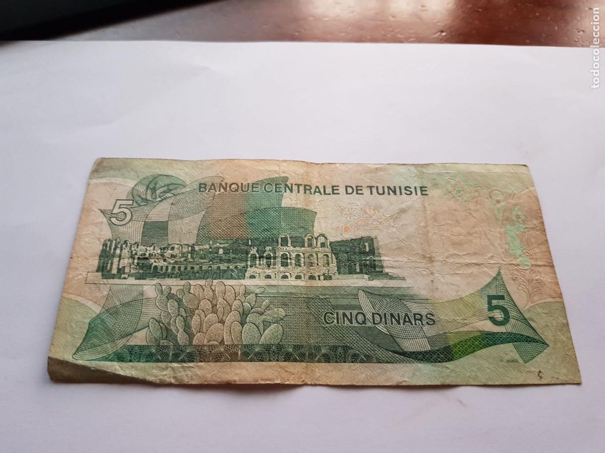 Billetes extranjeros: TUNEZ- 5 DINARS-1972 - Foto 2