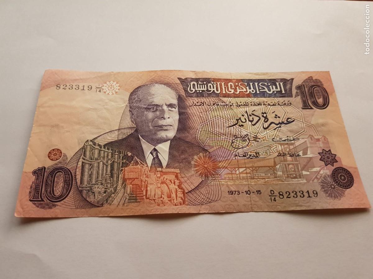 Billetes extranjeros: TUNEZ- 10 DINARS-1973