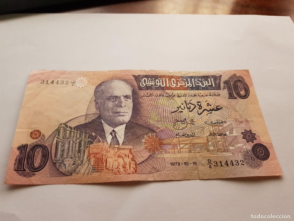 Billetes extranjeros: TUNEZ- 10 DINARS-1973