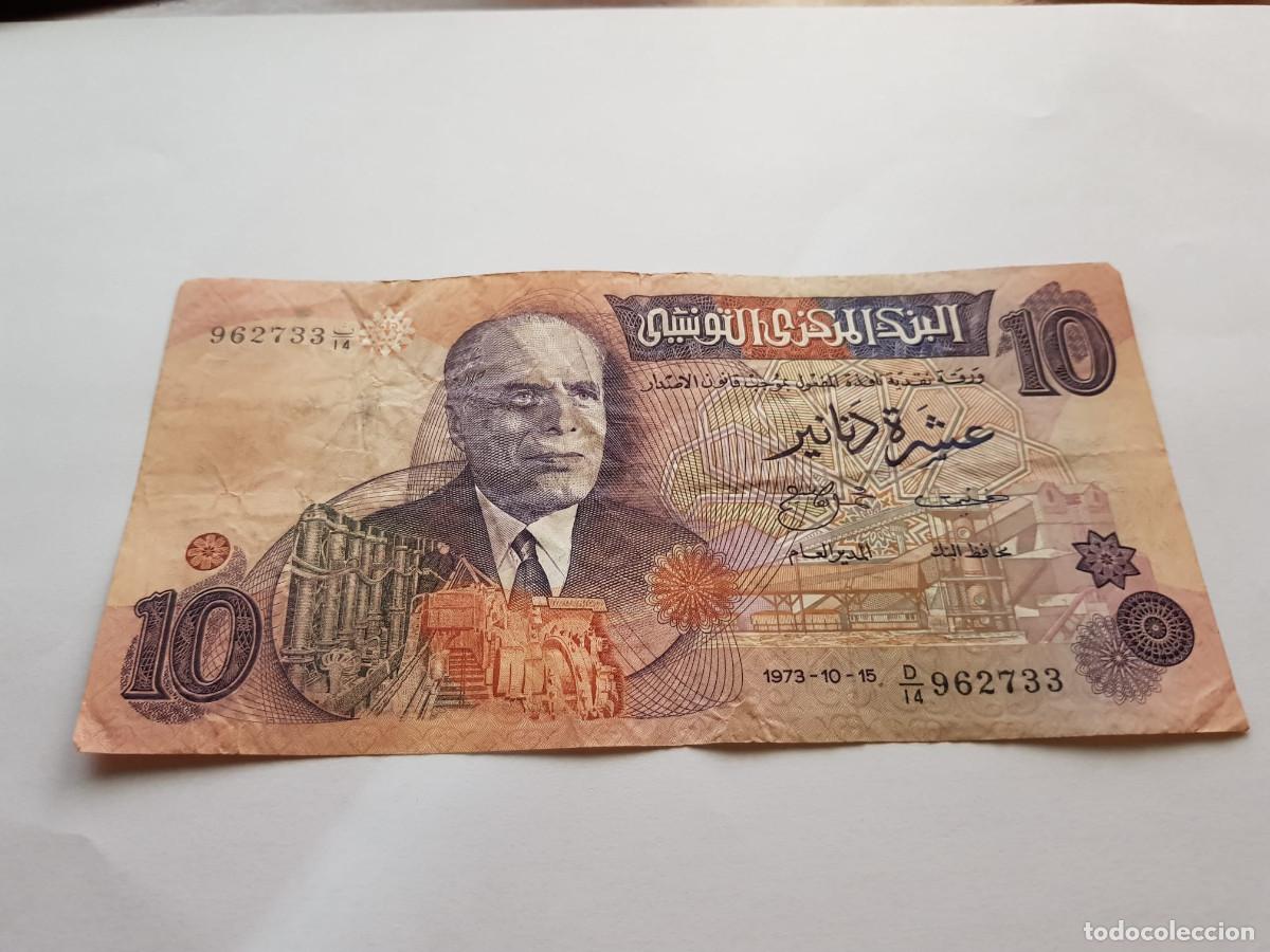 Billetes extranjeros: TUNEZ- 10 DINARS-1973