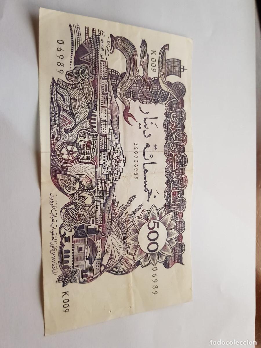 Billetes extranjeros: ARGELIA- 500 DINARS-1970