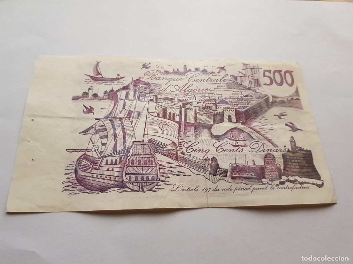 Billetes extranjeros: ARGELIA- 500 DINARS-1970 - Foto 2