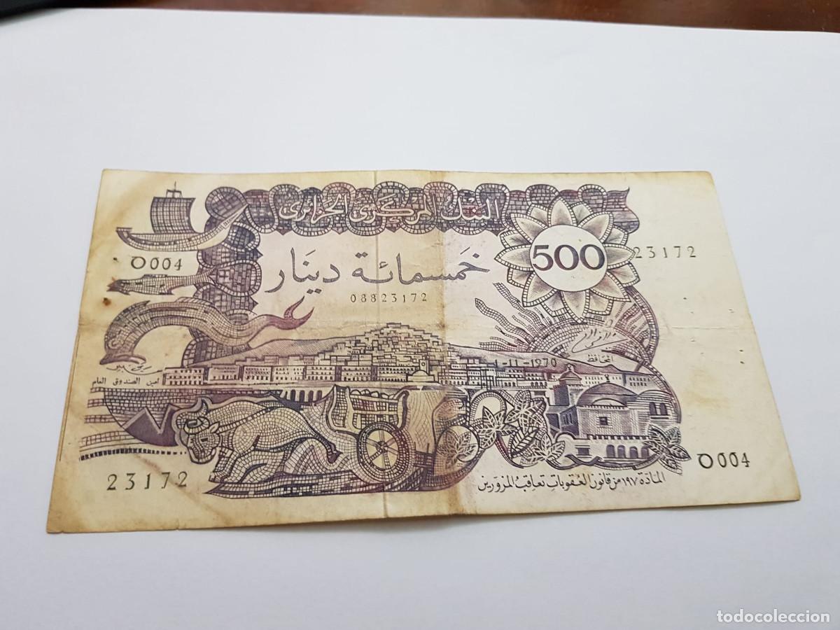 Billetes extranjeros: ARGELIA- 500 DINARS-1970 - Foto 1