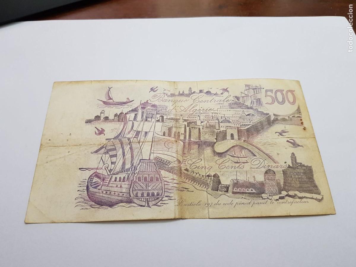 Billetes extranjeros: ARGELIA- 500 DINARS-1970 - Foto 2