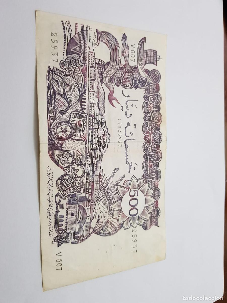 Billetes extranjeros: ARGELIA- 500 DINARS-1970