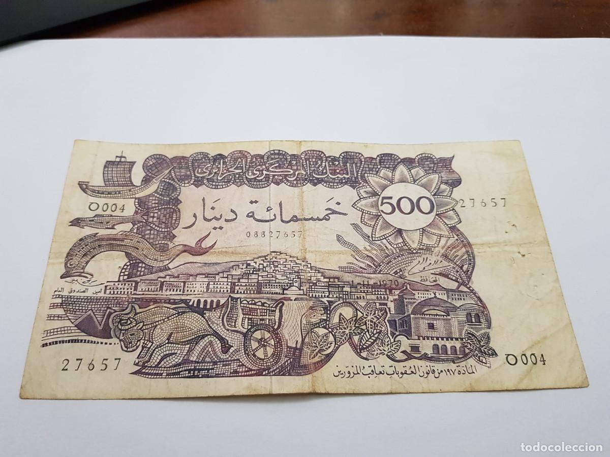 Billetes extranjeros: ARGELIA- 500 DINARS-1970 - Foto 1