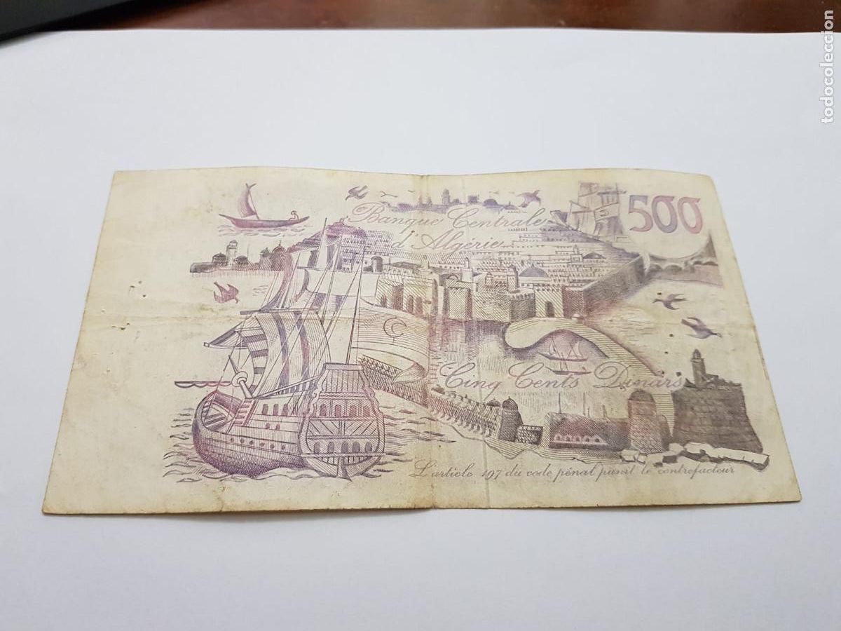 Billetes extranjeros: ARGELIA- 500 DINARS-1970 - Foto 2