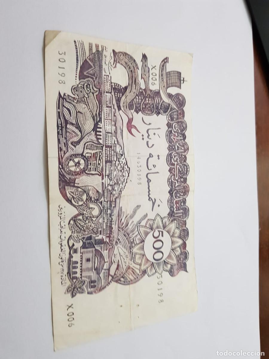 Billetes extranjeros: ARGELIA- 500 DINARS-1970