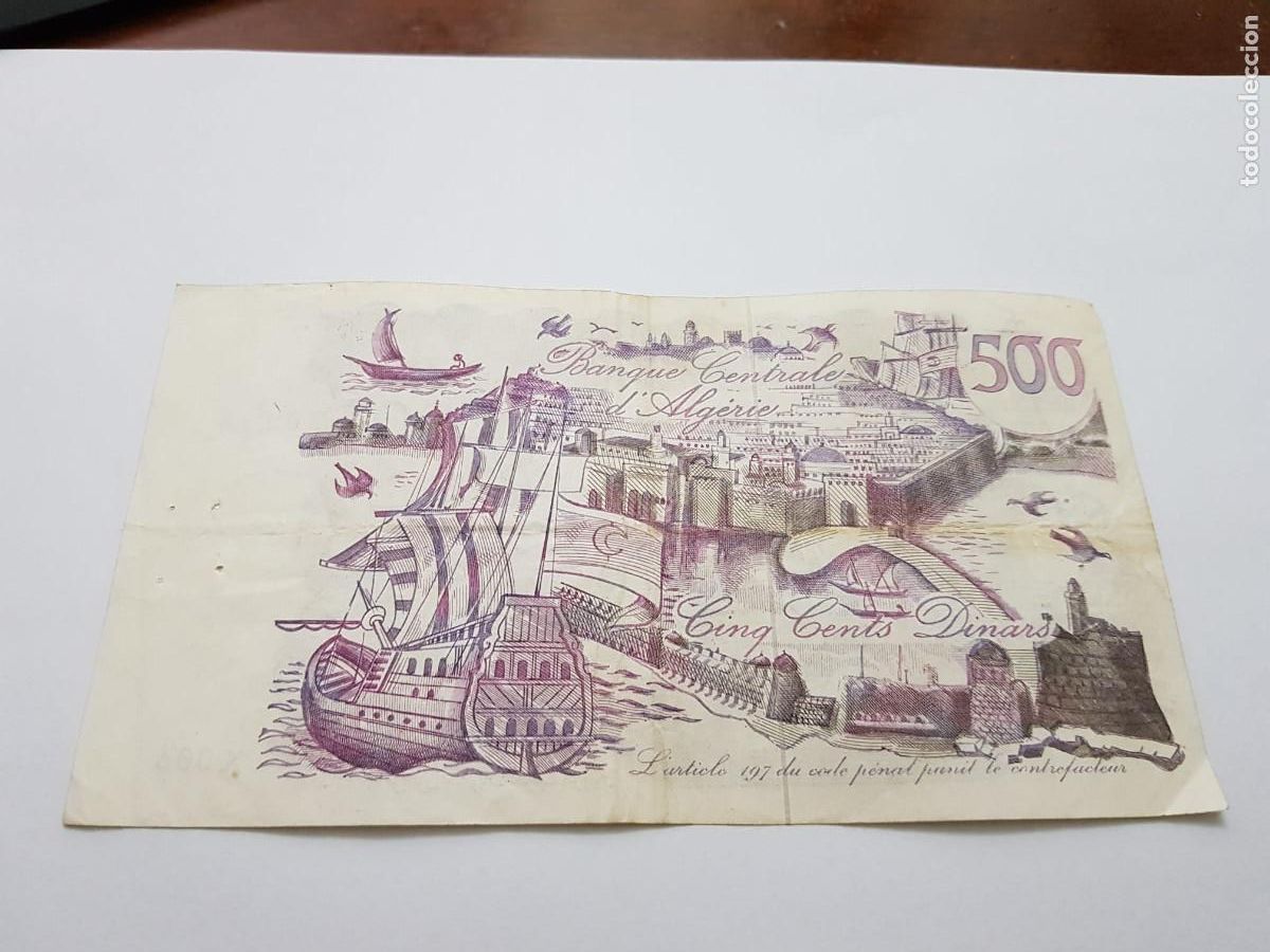Billetes extranjeros: ARGELIA- 500 DINARS-1970 - Foto 2