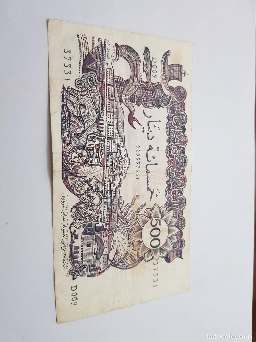 Billetes extranjeros: ARGELIA- 500 DINARS-1970