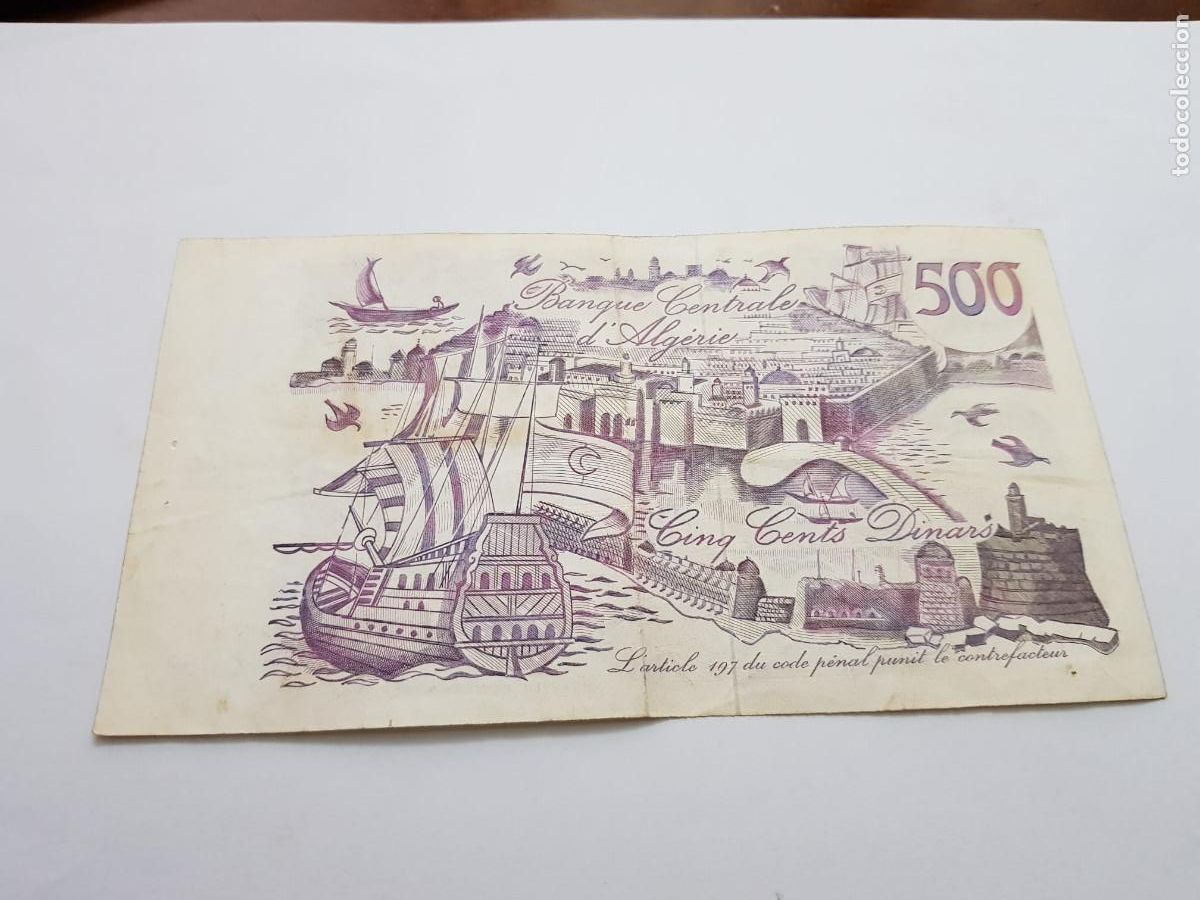 Billetes extranjeros: ARGELIA- 500 DINARS-1970 - Foto 2