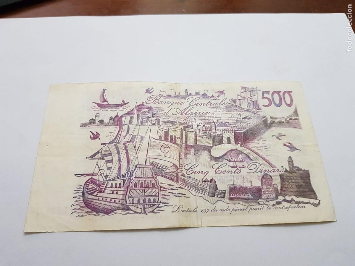 Billetes extranjeros: ARGELIA- 500 DINARS-1970 - Foto 2