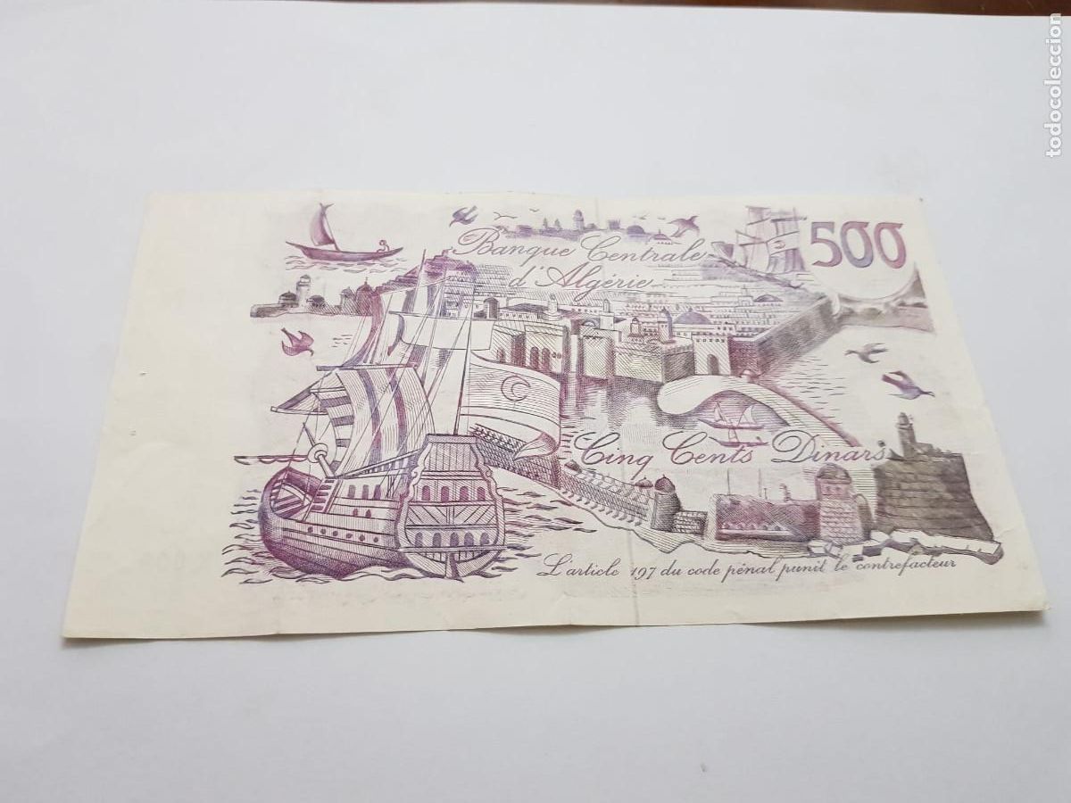 Billetes extranjeros: ARGELIA- 500 DINARS-1970 - Foto 2