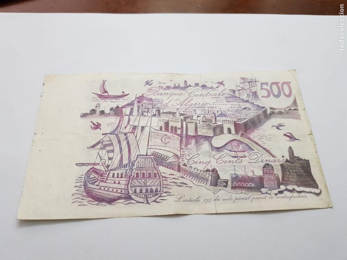 Billetes extranjeros: ARGELIA- 500 DINARS-1970 - Foto 2