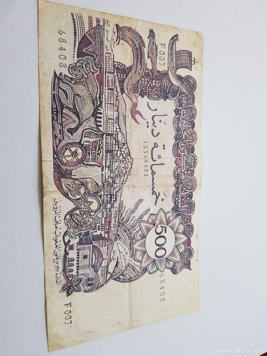 Billetes extranjeros: ARGELIA- 500 DINARS-1970