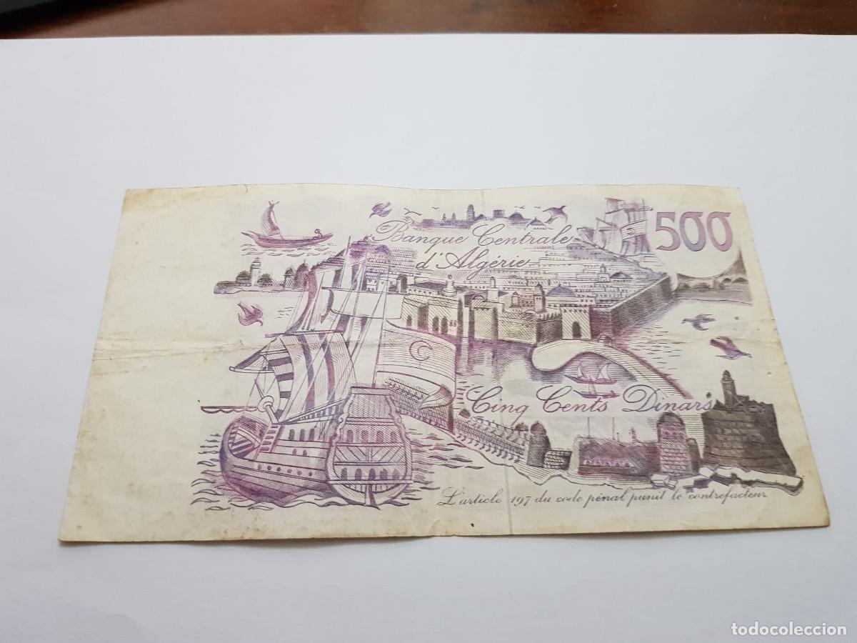 Billetes extranjeros: ARGELIA- 500 DINARS-1970 - Foto 2