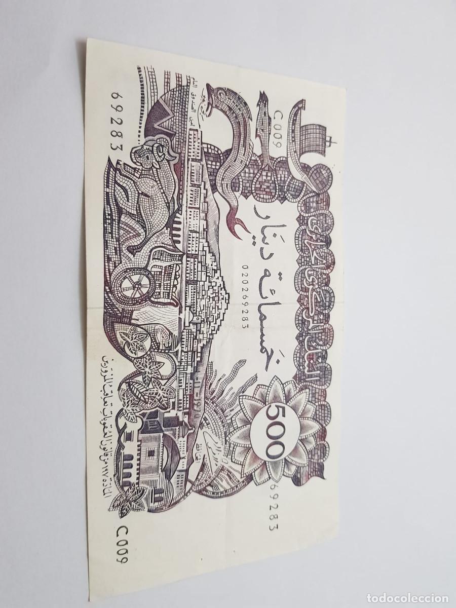 Billetes extranjeros: ARGELIA- 500 DINARS-1970
