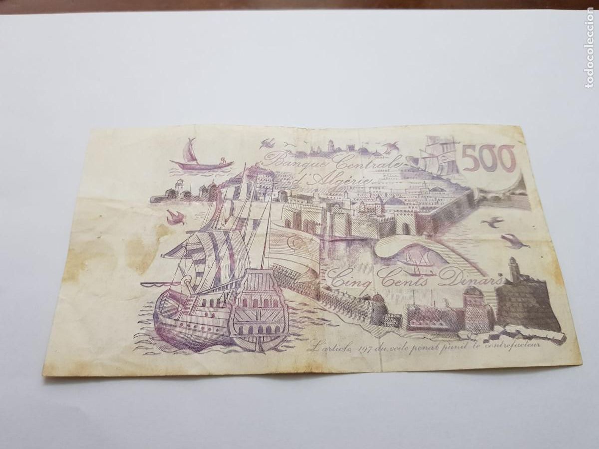 Billetes extranjeros: ARGELIA- 500 DINARS-1970 - Foto 2