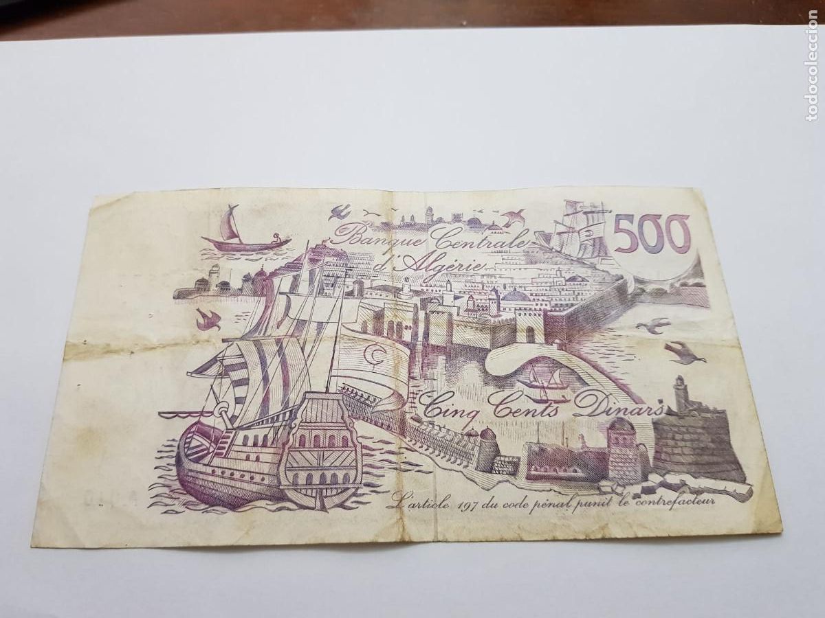 Billetes extranjeros: ARGELIA- 500 DINARS-1970 - Foto 2