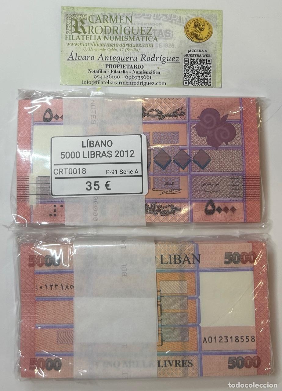 Billetes extranjeros: CRT0018 TACO 100 BILLETES LIBANO 5000 LIBRAS 2012 P-91 SERIE A