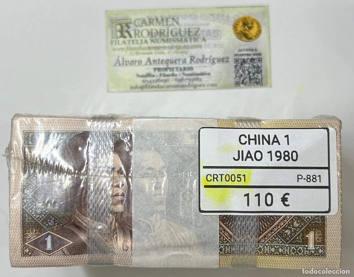 Billetes extranjeros: CRT0051 TACO 1000 BILLETES CHINA 1 JIAO 1980 P-881