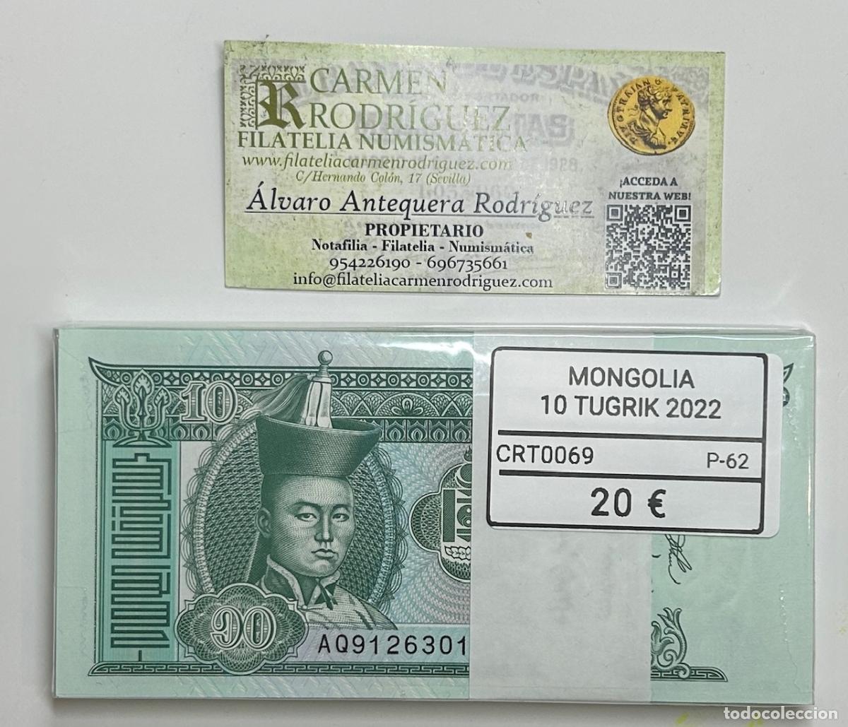 Billetes extranjeros: CRT0069 TACO 100 BILLETES MONGOLIA 10 TUGRIK 2022 P-62