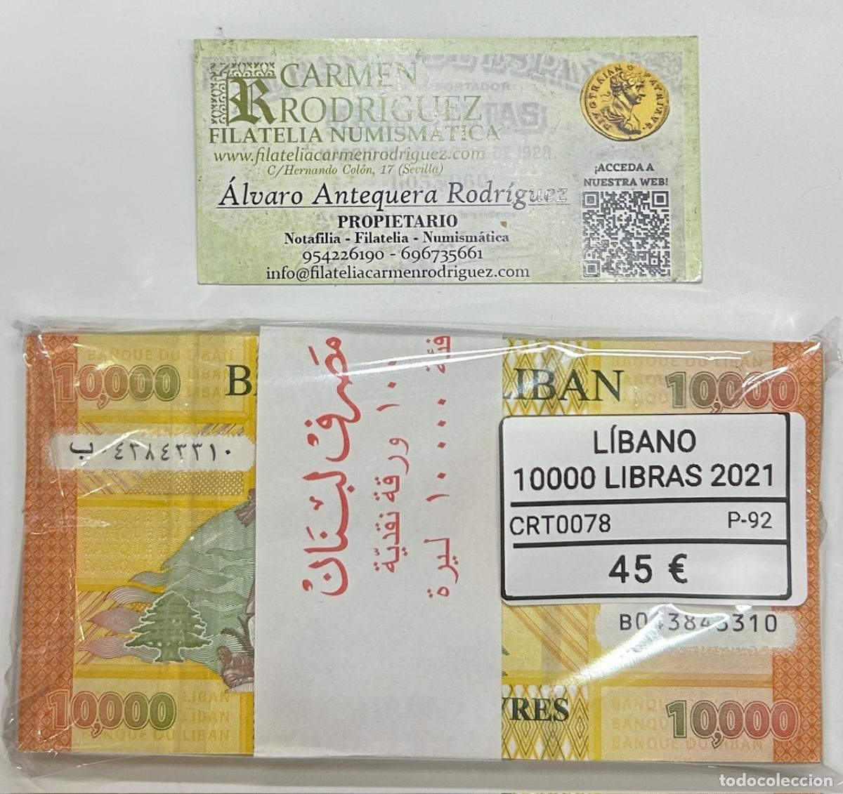 Billetes extranjeros: CRT0078 TACO 100 BILLETES LIBANO 10000 LIBRAS 2021 P-92