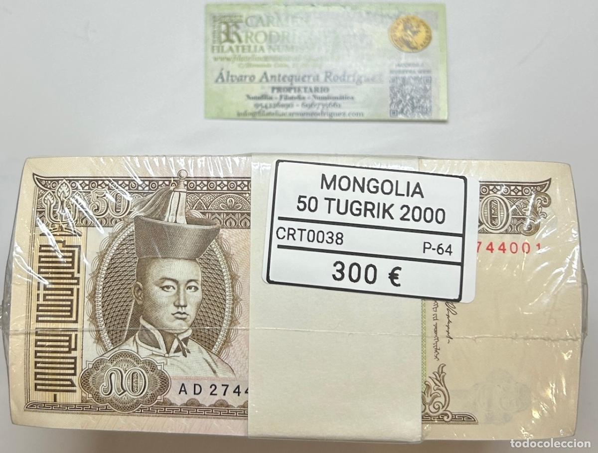 Billetes extranjeros: CRT0038 TACO 100 BILLETES MONGOLIA 50 TUGRIK 2000 P-64