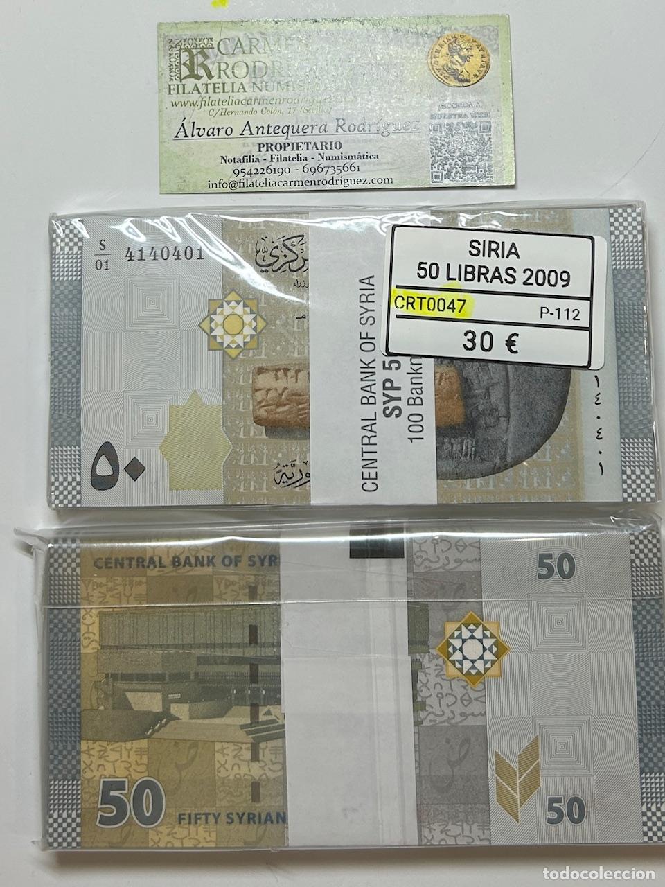 Billetes extranjeros: CRT0047 TACO 100 BILLETES SIRIA 50 LIBRAS SIRIAS 2009 P-112