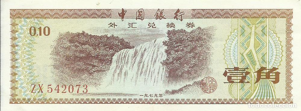 Billetes extranjeros: CHINA - 10 FEN - 1979 - ZX 542073 - BUEN PRECIO - FOTOS