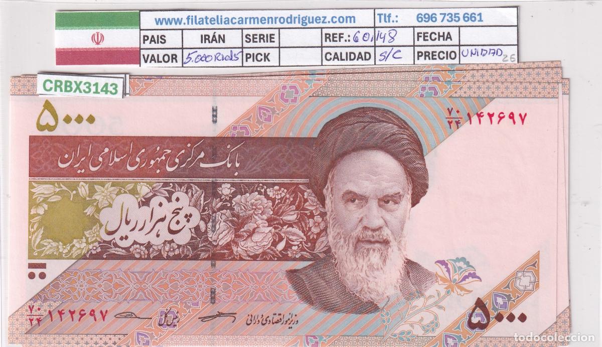 Billetes extranjeros: CRBX3143 BILLETE IRAN 5000 RIALS SIN CIRCULAR