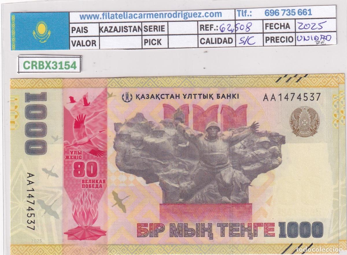 Billetes extranjeros: CRBX3154 BILLETE KAZAJISTAN 1000 TENGE 2025 SIN CIRCULAR