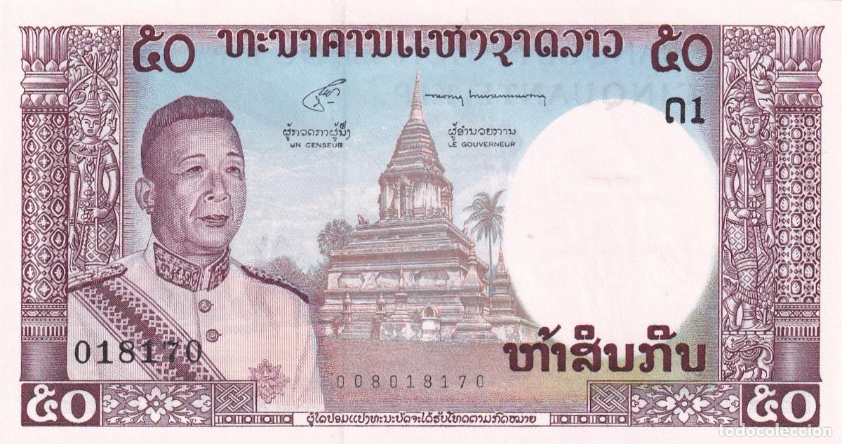 Billetes extranjeros: CRBX2911 BILLETE LAOS 50 KIPS P-12 SIN CIRCULAR