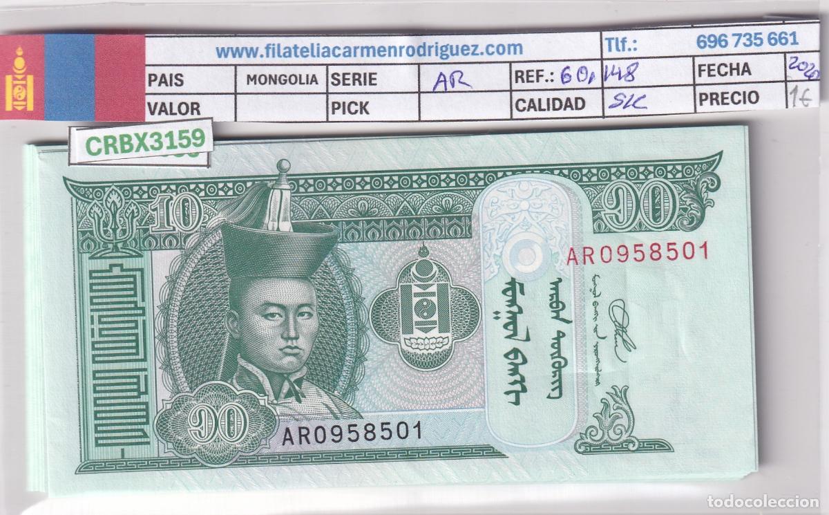 Billetes extranjeros: CRBX3159 BILLETE MONGOLIA 10 TUGRIK 2020 SIN CIRCULAR