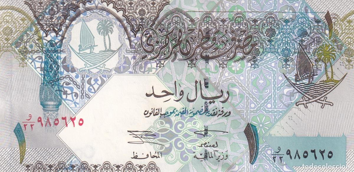 Billetes extranjeros: CRBX2930 BILLETE QATAR 1 RYAL P-20 SIN CIRCULAR