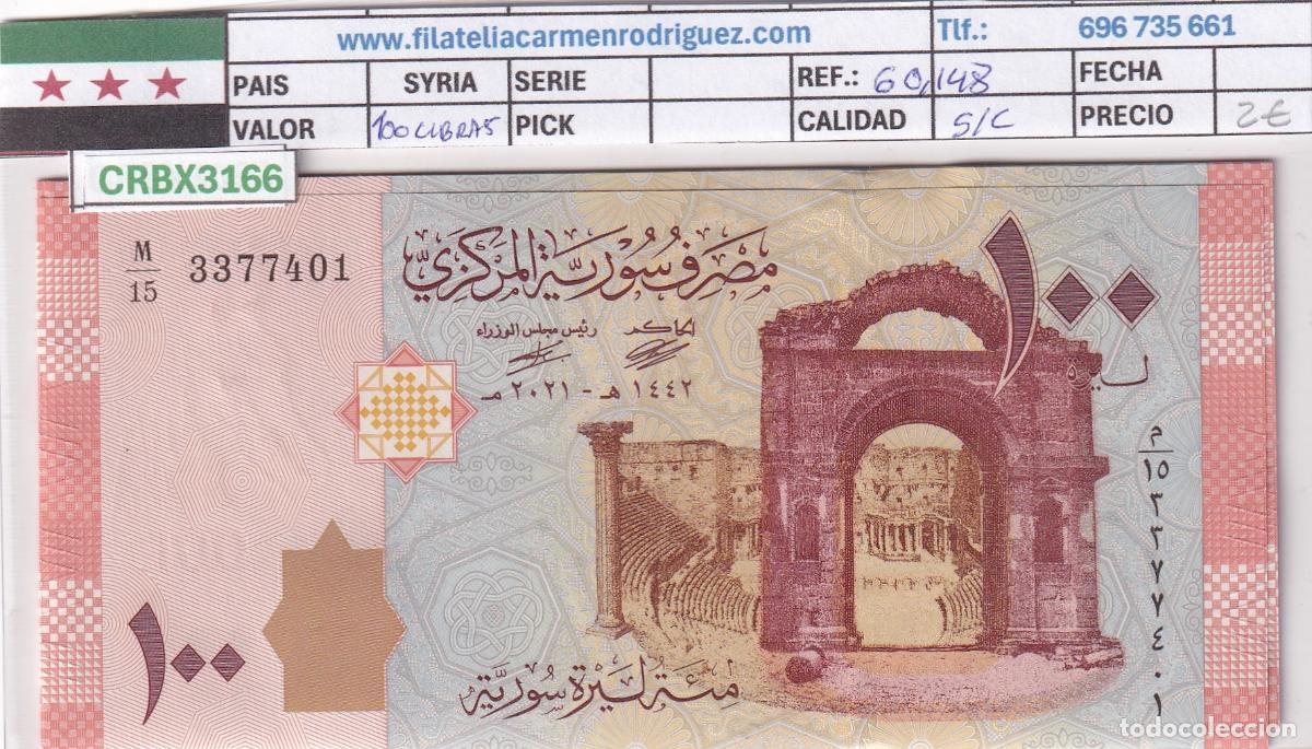 Billetes extranjeros: CRBX3166 BILLETE SIRIA 100 LIBRAS SIN CIRCULAR
