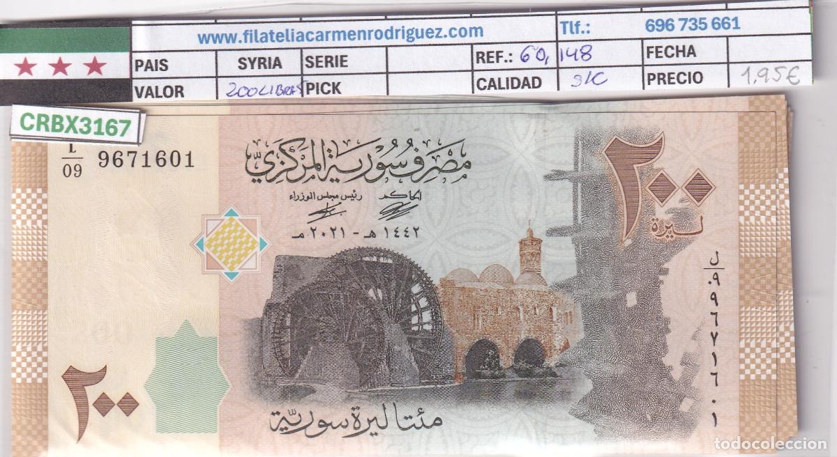 Billetes extranjeros: CRBX3167 BILLETE SIRIA 200 LIBRAS SIN CIRCULAR
