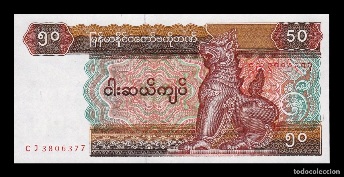 Billetes extranjeros: Myanmar 50 Kyats 1997 Pick 73b Sc Unc