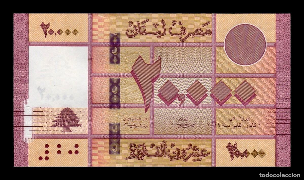 Billetes extranjeros: L&iacute;bano 20000 Livres 2019 Pick 93c Sc Unc